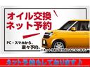 オリジナル　届け出済み未使用車　バックカメラ　クリアランスソナー　オートクルーズコントロール　レーンアシスト　衝突被害軽減システム　オートライト　ＬＥＤヘッドランプ　スマートキー　アイドリングストップ(58枚目)