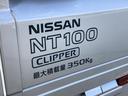 NISSAN NT100CLIPPER TRUCK