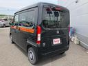 HONDA N-VAN PLUS STYLE