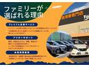 ＤＸ　４ＷＤ　届け出済み未使用車　軽バン　ＡＴ　両側スライドドア　オートライト　ＥＳＣ　エアコン　パワーウィンドウ　運転席エアバッグ　助手席エアバッグ（45枚目）