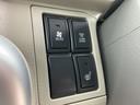 NISSAN CLIPPER RIO