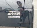 お車の知識がなくても大丈夫です!皆様のご来店をスタッフ一同、心よりお待ちしております。