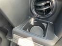 お車の知識がなくても大丈夫です!お気軽にご質問下さい!あなたのお探しの1台がここにあります!