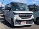 ハイブリッドＸＳ　届け出済み未使用車　両側電動スライドドア　クリアランスソナー　オートクルーズコントロール　レーンアシスト　衝突被害軽減システム　オートライト　ＬＥＤヘッドランプ　スマートキー　アイドリングストップ（18枚目）