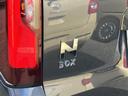 是非一度、実車を御覧ください。