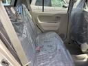 当店のお車をご覧いただきましてありがとうございます。お車についてのご質問やお見積りのご依頼、ご購入にあたってのご相談などお気軽にお問い合わせ下さい!