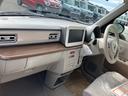 当店のお車をご覧いただきましてありがとうございます。お車についてのご質問やお見積りのご依頼、ご購入にあたってのご相談などお気軽にお問い合わせ下さい!
