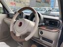 ご覧いただきありがとうございます♪気になったお車がありましたらお気軽にお電話をください♪