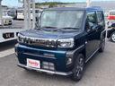 Ｇ　ダーククロムベンチャー　届け出済み未使用車　バックカメラ　クリアランスソナー　オートクルーズコントロール　衝突被害軽減システム　オートライト　ＬＥＤヘッドランプ　ヘッドライトウォッシャー　スマートキー　アイドリングストップ（16枚目）