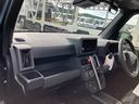 Ｇ　ダーククロムベンチャー　届け出済み未使用車　バックカメラ　クリアランスソナー　オートクルーズコントロール　衝突被害軽減システム　オートライト　ＬＥＤヘッドランプ　ヘッドライトウォッシャー　スマートキー　アイドリングストップ（66枚目）