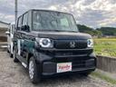 この度は当店のお車をご覧になっていただき、誠にありがとうございます。ぜひじっくりとご検討下さい。気軽にお問合せ・お見積りお待ちしております。