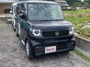 当店のお車をご覧いただきましてありがとうございます。お車についてのご質問やお見積りのご依頼、ご購入にあたってのご相談などお気軽にお問い合わせ下さい!