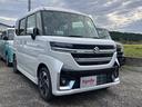 まずは気軽にお問合せ・お見積りお待ちしております。じっくり現車確認して頂けるよう、ご準備を致します!