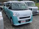 当店のお車をご覧いただきましてありがとうございます。お車についてのご質問やお見積りのご依頼、ご購入にあたってのご相談などお気軽にお問い合わせ下さい!