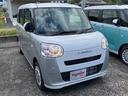 お車の知識がなくても大丈夫です!お気軽にご質問下さい!あなたのお探しの1台がここにあります!