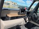 この度は当店のお車をご覧になっていただき、誠にありがとうございます。ぜひじっくりとご検討下さい。気軽にお問合せ・お見積りお待ちしております。