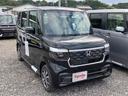 この度は当店のお車をご覧になっていただき、誠にありがとうございます。ぜひじっくりとご検討下さい。気軽にお問合せ・お見積りお待ちしております。