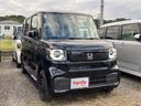 この度は当店のお車をご覧になっていただき、誠にありがとうございます。ぜひじっくりとご検討下さい。気軽にお問合せ・お見積りお待ちしております。