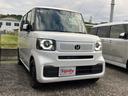この度は当店のお車をご覧になっていただき、誠にありがとうございます。ぜひじっくりとご検討下さい。気軽にお問合せ・お見積りお待ちしております。