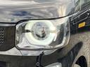 是非一度、実車を御覧ください。