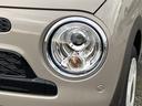 当店のお車をご覧いただきましてありがとうございます。お車についてのご質問やお見積りのご依頼、ご購入にあたってのご相談などお気軽にお問い合わせ下さい!