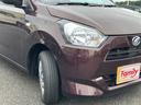 お車の知識がなくても大丈夫です!お気軽にご質問下さい!あなたのお探しの1台がここにあります!