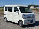 当店のお車をご覧いただきましてありがとうございます。お車についてのご質問やお見積りのご依頼、ご購入にあたってのご相談などお気軽にお問い合わせ下さい!