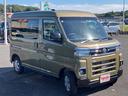 当店のお車をご覧いただきましてありがとうございます。お車についてのご質問やお見積りのご依頼、ご購入にあたってのご相談などお気軽にお問い合わせ下さい!