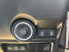 ӤƤǡ󥸥λưǽǤץå她ȤǤΤǥ󥸥λưܥ򲡤Ǥ 7