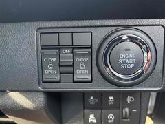 ӤƤǡ󥸥λưǽǤץå她ȤǤΤǥ󥸥λưܥ򲡤Ǥ 5