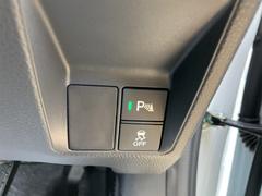 �ܿ���̤�����ɤ������ꥢ��󥹥��ʡ���ܤǤ����֤��뤿��ˤ�ɬ�ܤΥ����ƥ�Ǥ��͡� 7