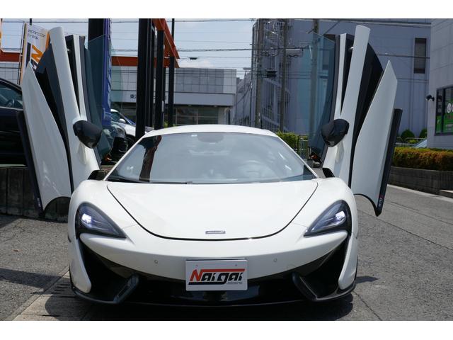 ５７０Ｓ 　カーボンエクステリアドアインサート・カーボンエクステリアパックＩ＋ＩＩ・カーボンインテリアコンポーネント・ラグジュアリーパック・セキュリティパック・超軽量鍛造１９／２０ＡＷ・デザイナーインテリア（2枚目）