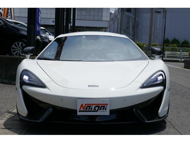 ５７０Ｓ 　カーボンエクステリアドアインサート・カーボンエクステリアパックＩ＋ＩＩ・カーボンインテリアコンポーネント・ラグジュアリーパック・セキュリティパック・超軽量鍛造１９／２０ＡＷ・デザイナーインテリア（3枚目）