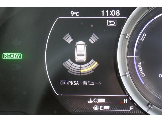 ES300h Fスポーツ セーフティシステムプラス・マークレビンソン・ブラインドスポットモニター・1オーナー・禁煙車・360度ドラレコ・TVジャンパー・ブラックレザー・ドライブモードセレクトスイッチ・クライメートコンシェルジュ(60枚目)