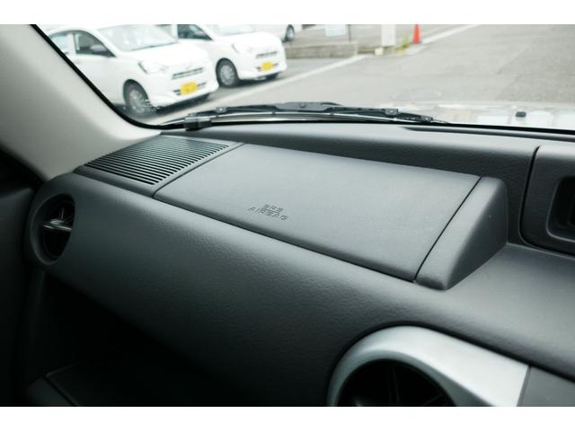 ｂＢ Ｓ　Ｗバージョン　後期型・禁煙車・新品社外イカリングライト・新品社外キセノンキット・カロッツェリア製フルセグナビＴＶ・バックカメラ・ＥＴＣ・ＤＶＤ／ＣＤ／ブルートゥース・純正フロアマット・社外１５ＡＷ・リヤスポイラー（17枚目）