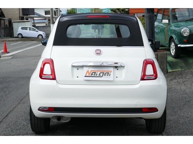 FIAT 500C 1.2 POP