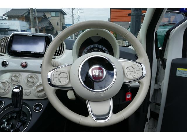 FIAT 500C 1.2 POP