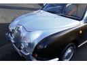 MITSUOKA VIEWT