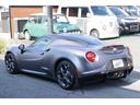 ４Ｃ コンペティツィオーネ　限定車シリアルナンバー１１／２５・禁煙・車載工具バッグ・専用アルカンターラシート・専用アクラボビッチマフラー・カーボンルーフ＋ミラー＋リヤスポー＋エアダクト＋ヘッドベゼル・専用デカール（4枚目）