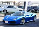 ４８８スパイダー 　ディーラー車・フロントリフティング・フロント廻りプロテクションフィルム・イエローキャリパー・２０ＡＷ・前後ソナー・ＪＢＬサウンド・レザーシート・両席パワーシート・ナビ・Ｂカメラ・ドラレコ・レーダー（8枚目）