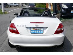 ＳＬＫ ＳＬＫ３５０　ハーマンカードン　禁煙車　キセノン 0202116A30170821W001 5