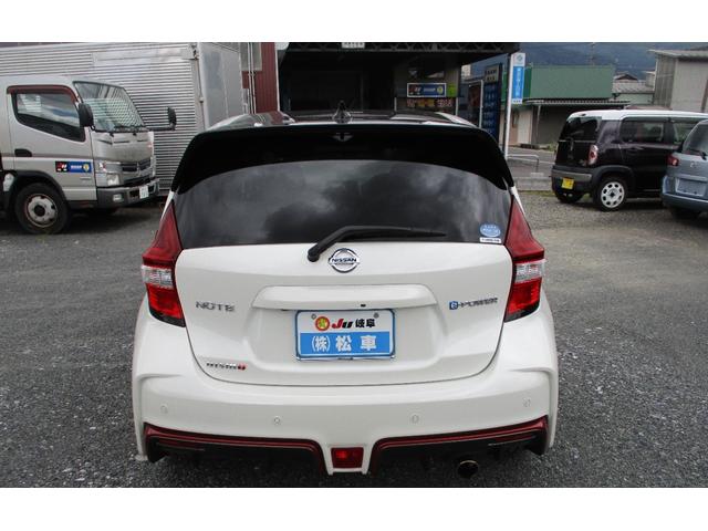 ノート ｅ－パワーニスモ　ブラックリミテッド（9枚目）