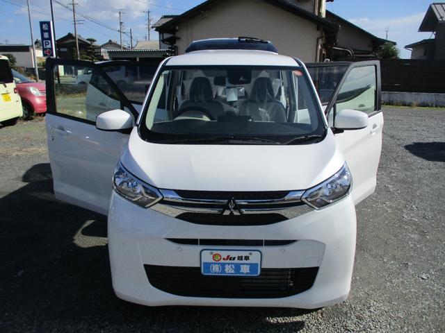 eKワゴン G(15枚目)