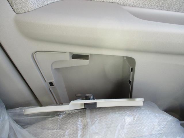 eKワゴン G(28枚目)