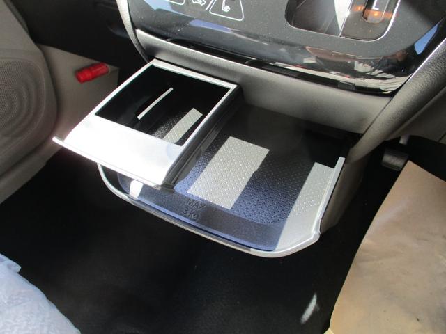 eKワゴン G(30枚目)