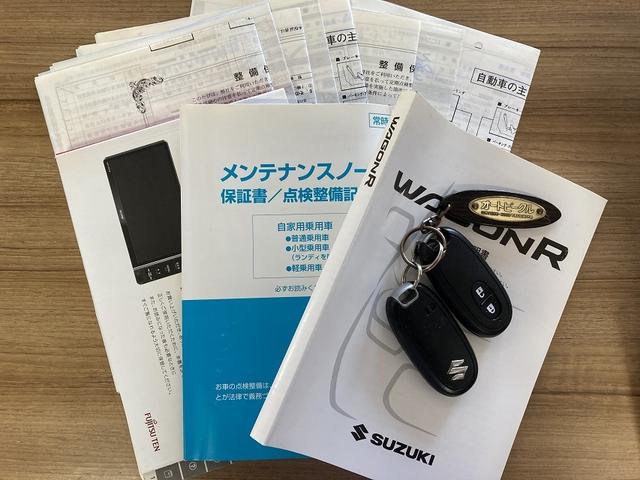 ワゴンＲスティングレー Ｔ　レーダーブレーキサポート　ワンオーナー　フルエアロ　ＡＡ／Ｃ　純正１５インチＡＷ　フォグランプ　ディスチャージドヘッドライト　社外ＳＤナビ＋フルセグＴＶ　ＥＴＣ　プッシュ式ＥＧスターター＋電子キー２本（21枚目）