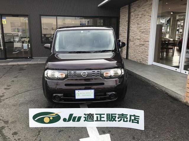 日産 キューブ