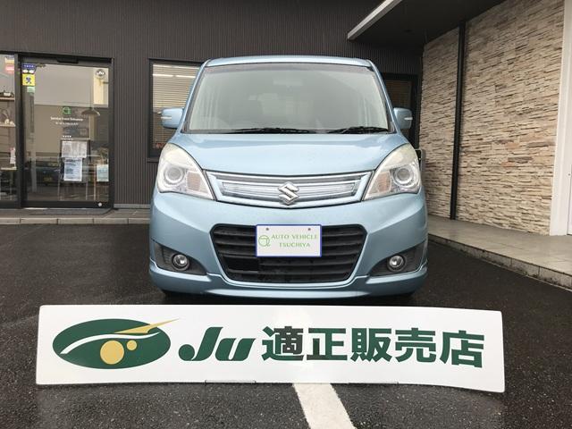 ソリオ Ｓ－ＤＪＥ　レーダーブレーキサポート　ワンオーナー　リア両側Ｐスライドドア　ＡＡＣ　ＨＩＤライト　フォグランプ　純正ＳＤナビ　純正１５インチＡＷ　アイドルストップ　クルコン　オートライト　プッシュ式ＥＧスターター（3枚目）