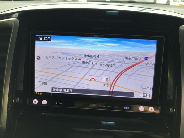 ソリオ Ｓ－ＤＪＥ　レーダーブレーキサポート　ワンオーナー　リア両側Ｐスライドドア　ＡＡＣ　ＨＩＤライト　フォグランプ　純正ＳＤナビ　純正１５インチＡＷ　アイドルストップ　クルコン　オートライト　プッシュ式ＥＧスターター（19枚目）