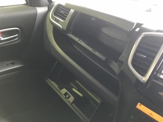 ソリオ Ｓ－ＤＪＥ　レーダーブレーキサポート　ワンオーナー　リア両側Ｐスライドドア　ＡＡＣ　ＨＩＤライト　フォグランプ　純正ＳＤナビ　純正１５インチＡＷ　アイドルストップ　クルコン　オートライト　プッシュ式ＥＧスターター（22枚目）